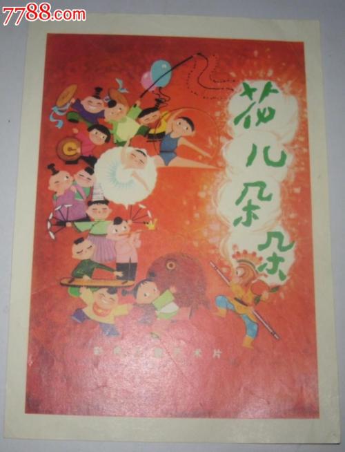 巴克内尔大学学士证书